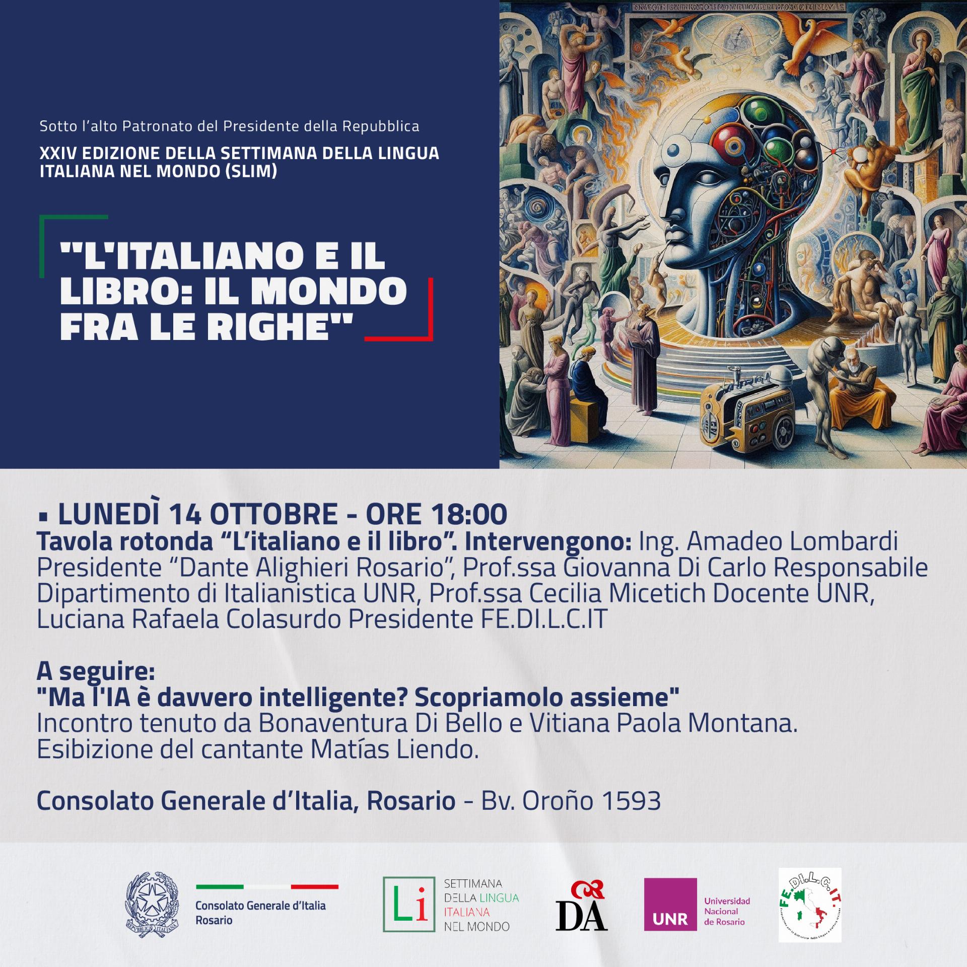 flyer 2